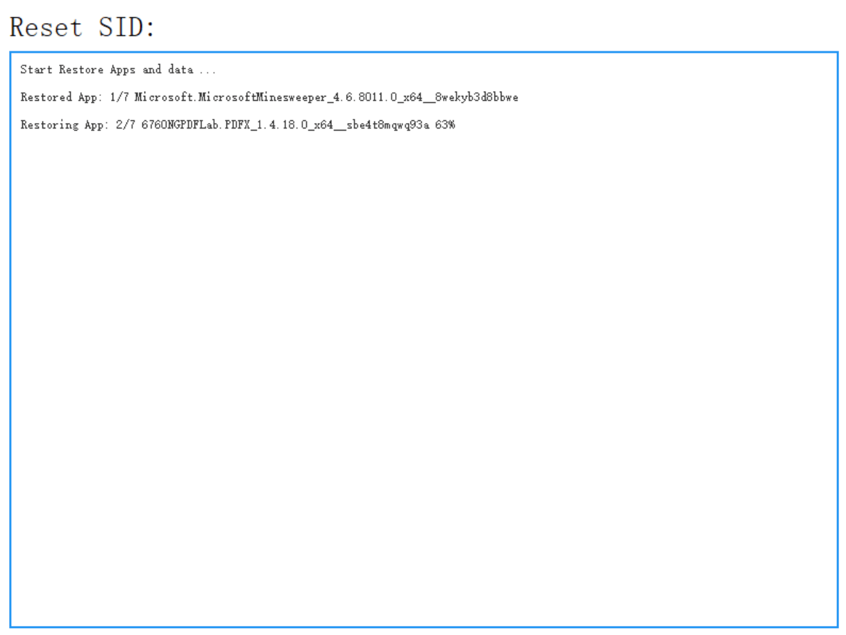 Windows SIDの変更が完了しました