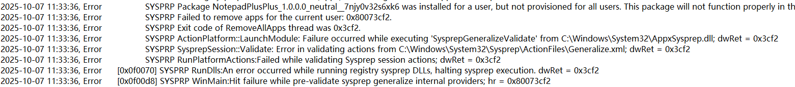 change log