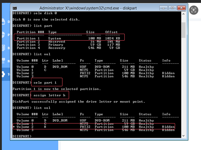 select system partition